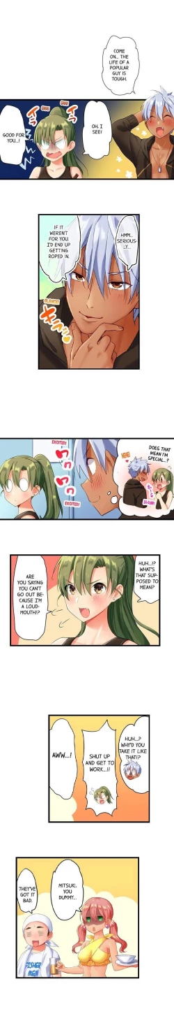 Page 92 of A Chaste Girl’s Climax at a Nudist Beach | Kuse ni Naru Zecchou - Nudist Beach de no Teisou wa Jiko Sekinin Desu