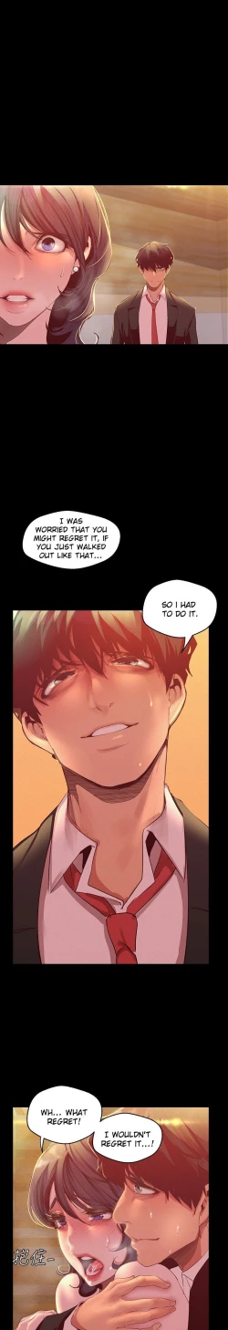 Page 105 of A Wonderful New World ch. 101-125