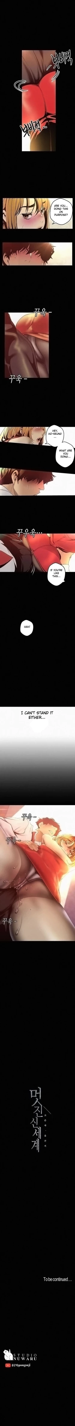 Page 217 of A Wonderful New World ch. 101-125