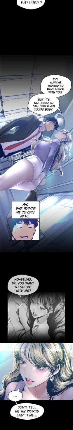 Page 47 of A Wonderful New World ch. 101-125