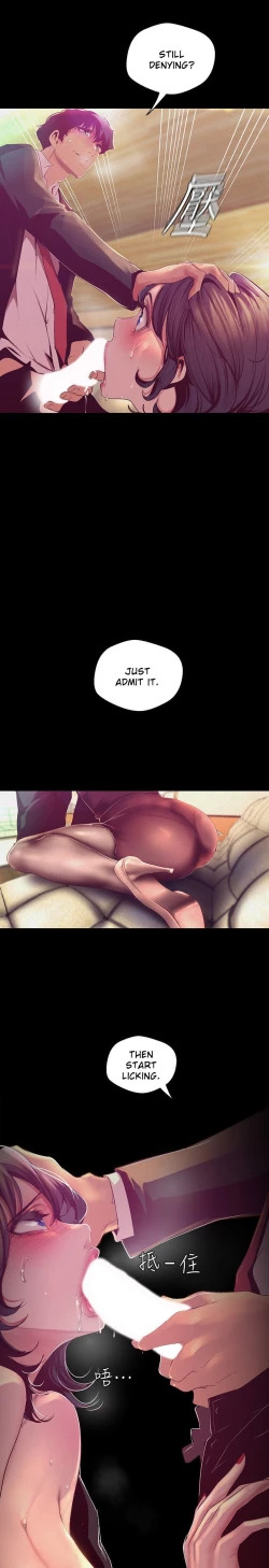 Page 86 of A Wonderful New World ch. 101-125