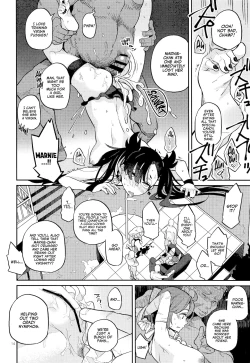 Page 13 of Datte Yuuri wa Champion | After All Gloria Is The Champion