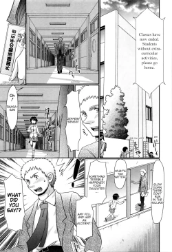 Page 120 of Papa's Sex Education Ch1-7