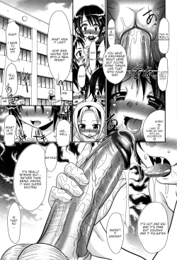 Page 128 of Papa's Sex Education Ch1-7