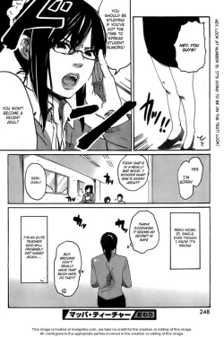 Page 16 of Mappa Teacher