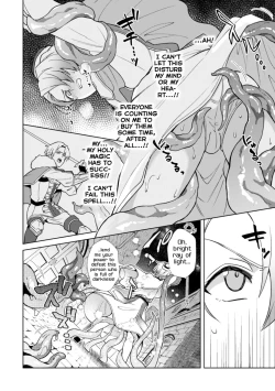 Page 4 of Kinju no Madousho 5 Maryoku Kyuushuu ni Kuppuku Suru Shinkan