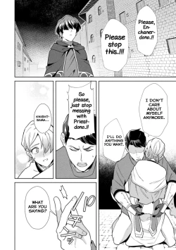 Page 20 of Kinju no Madousho 6 Boku o Habutta Yuusha-tachi ni Fukushuu Saimin