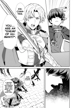 Page 43 of Kinju no Madousho 6 Boku o Habutta Yuusha-tachi ni Fukushuu Saimin