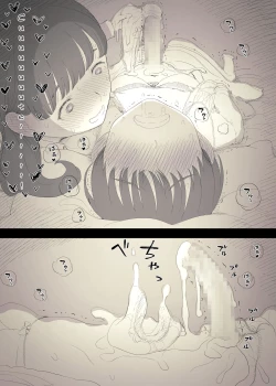 Page 43 of Bungaku Joshi ni Taberareru 3 | Eaten Up by the Bookworm Girl 3