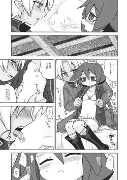 Page 11 of Nanadora no Anone 3