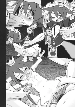 Page 4 of Nanadora no Anone 3