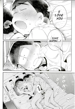 Page 21 of Blue Light Effect ni Miru BokuOur future seen in blue light effects is,