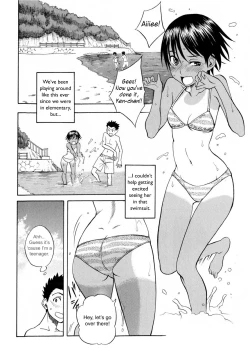 Page 4 of Chinatsu's Sea