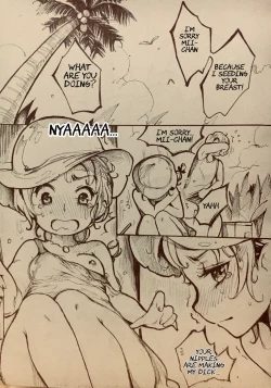 Page 7 of Who is Winner?