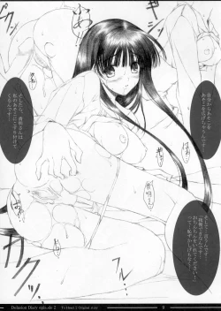 Page 8 of Delusion Diary episode II