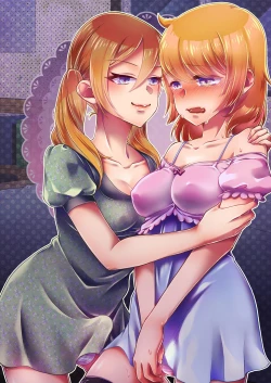 Page 24 of Josei-ka Ani kara Kanojo o Netocchae!