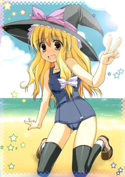 Page 14 of Nanairo no Itazura