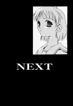 Page 41 of Twin Heart Vol. 3