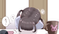 Page 27 of A story about getting smaller and smaller...