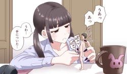 Page 33 of A story about getting smaller and smaller...