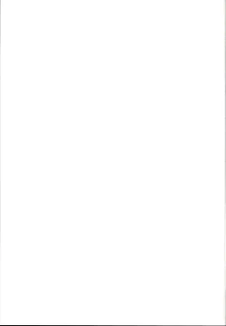 Page 29 of Sexual Demon Bikuchu ver