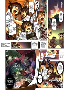 Page 2 of Bestiary