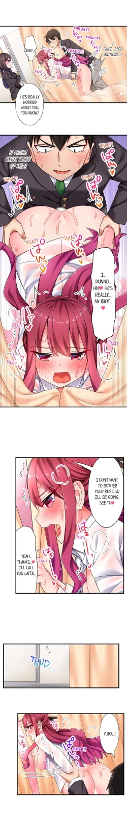 Page 51 of 360° Aphrodisiac Trap | 360º Biyaku Trap