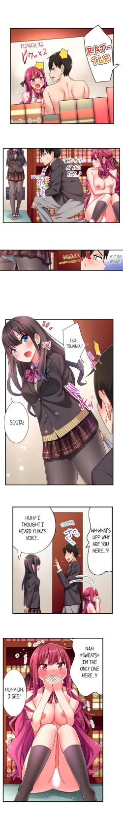 Page 80 of 360° Aphrodisiac Trap | 360º Biyaku Trap