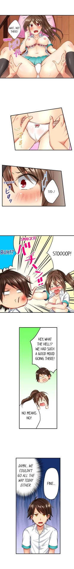 Page 8 of 80% of the Swimming Club Girls Are Shaved | Joshi Suiei Buin no 8-wari wa Paipan. ~Kosurete nurechau...!