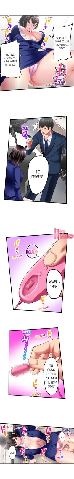 Page 128 of Busted by My Co-Worker