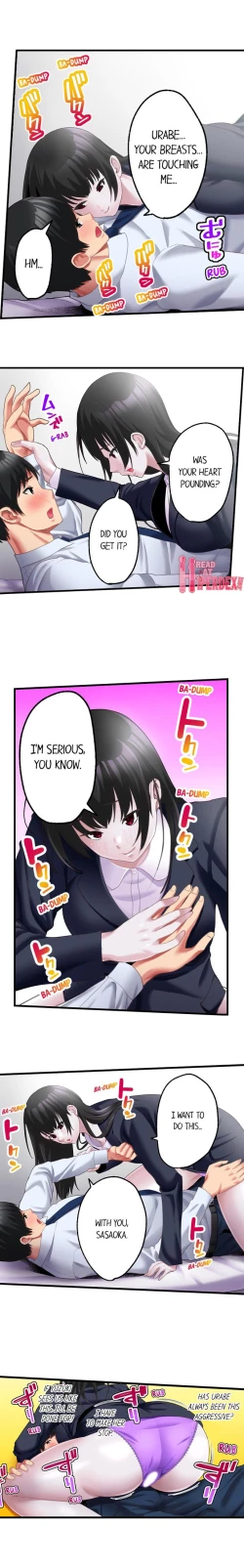 Page 142 of Busted by My Co-Worker