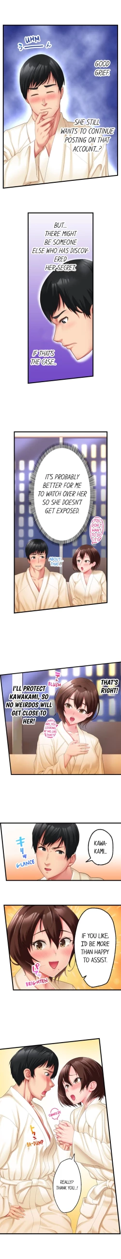 Page 44 of Busted by My Co-Worker