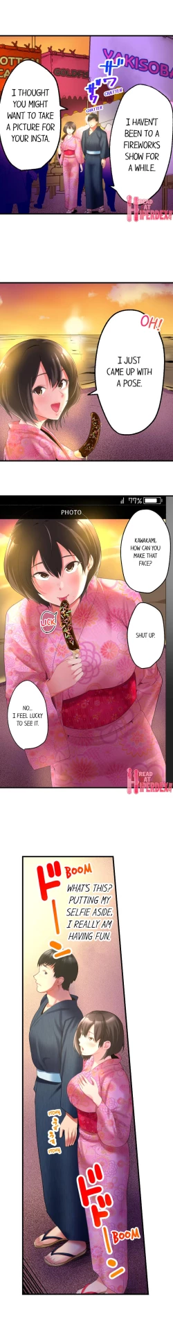 Page 59 of Busted by My Co-Worker