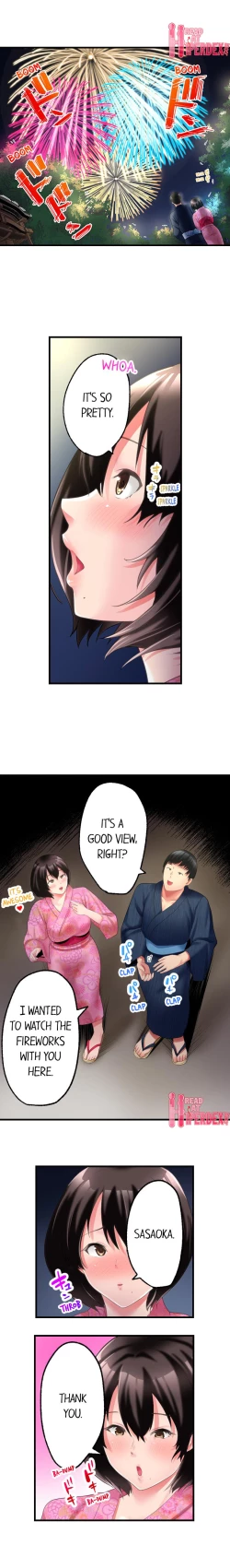 Page 62 of Busted by My Co-Worker