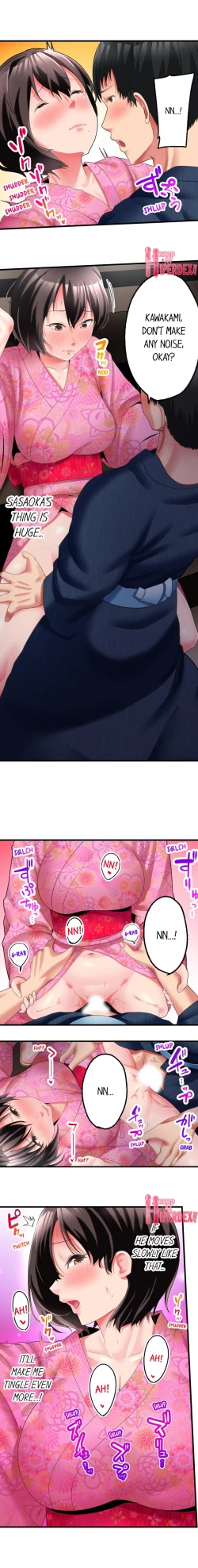 Page 71 of Busted by My Co-Worker