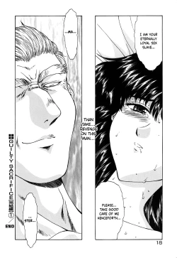 Page 23 of Guilty Sacrifice- Chapter 1