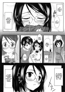Page 2 of Kaguwashi Onii-sama