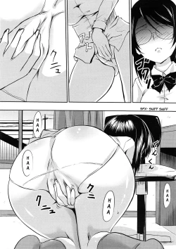 Page 6 of Kaguwashi Onii-sama