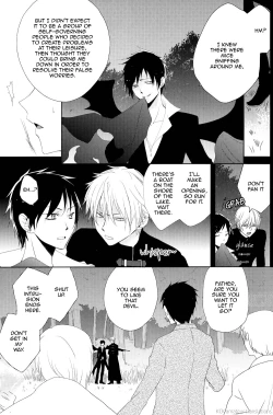 Page 24 of Sad Toy 3