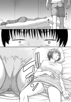 Page 7 of Atarashii Mama wa Boku no Ana | My New Mother Is My Hole