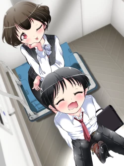 Page 156 of Seifuku OL ni fuma re chau ~tsuRiko senpai wa ashi koki jōzu