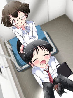 Page 256 of Seifuku OL ni fuma re chau ~tsuRiko senpai wa ashi koki jōzu