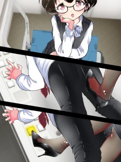 Page 54 of Seifuku OL ni fuma re chau ~tsuRiko senpai wa ashi koki jōzu