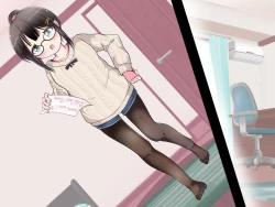 Page 79 of Ashi de sa reru no hazukashīkedo… o nēchan ni fuma retai