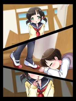 Page 152 of Nani demo suru tte itta yo ne? Jā… ashi de ika sete ī kashira?