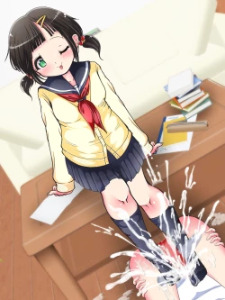 Page 200 of Nani demo suru tte itta yo ne? Jā… ashi de ika sete ī kashira?