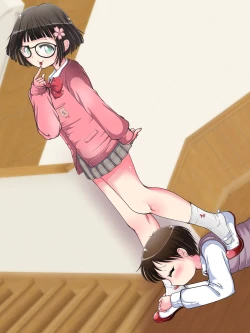 Page 253 of Nani demo suru tte itta yo ne? Jā… ashi de ika sete ī kashira?