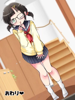 Page 301 of Nani demo suru tte itta yo ne? Jā… ashi de ika sete ī kashira?