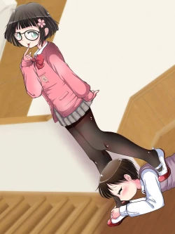 Page 53 of Nani demo suru tte itta yo ne? Jā… ashi de ika sete ī kashira?