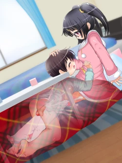 Page 86 of Mokomoko Ashi de Fumarechau - OneShota Ashikoki Fuyuyasumi